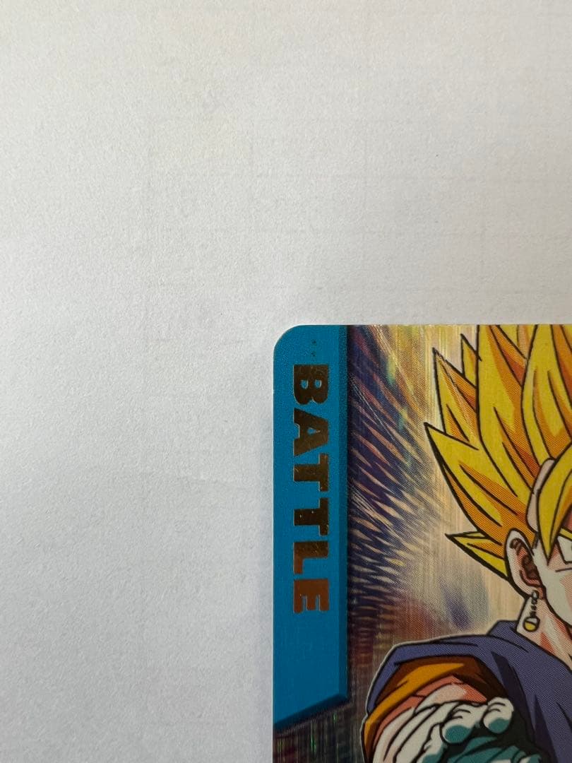 ドラゴンボールデータカードダス 爆レア ベジット 177-I