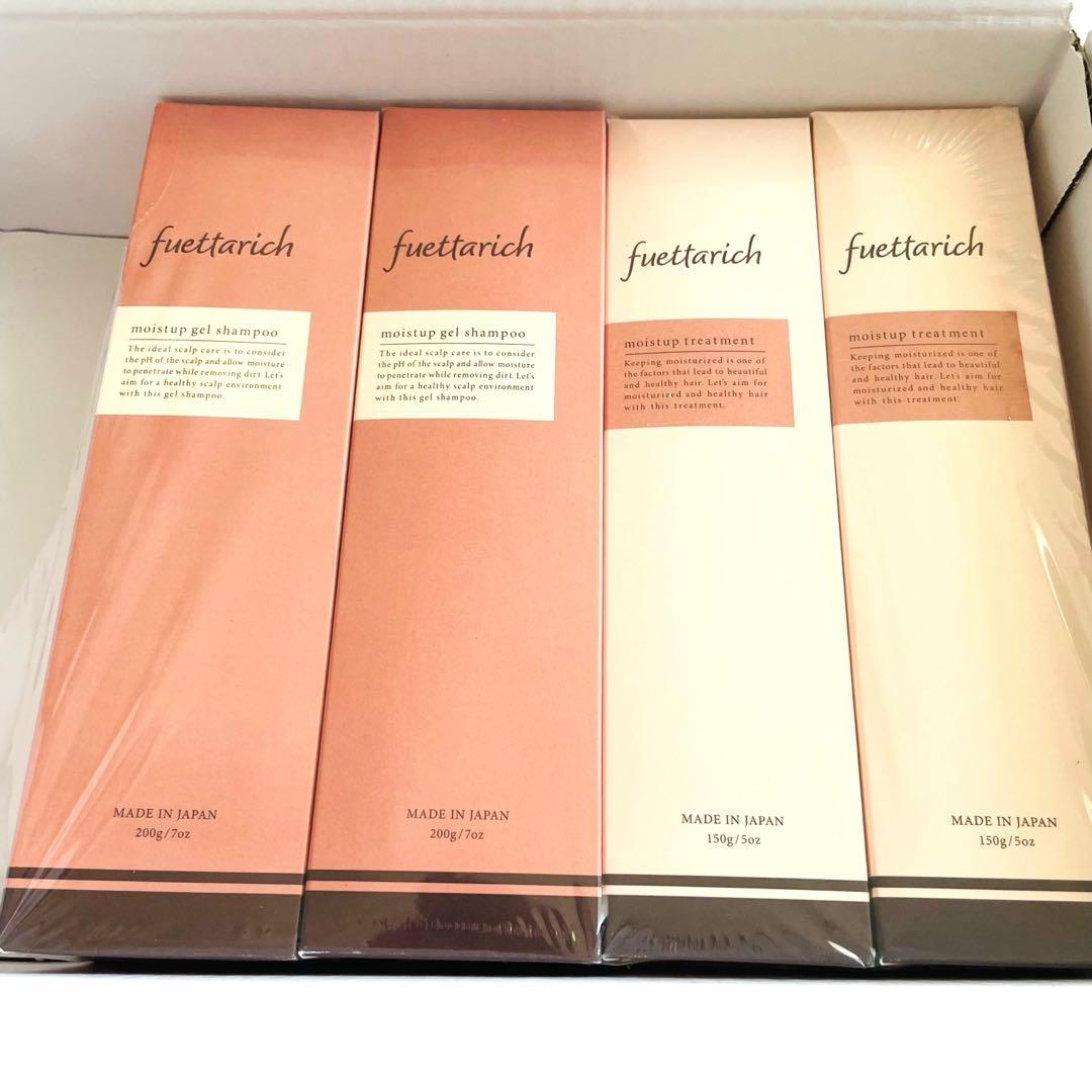 fuettarich モイストアップ ジェルシャンプー・トリートメント4本セット