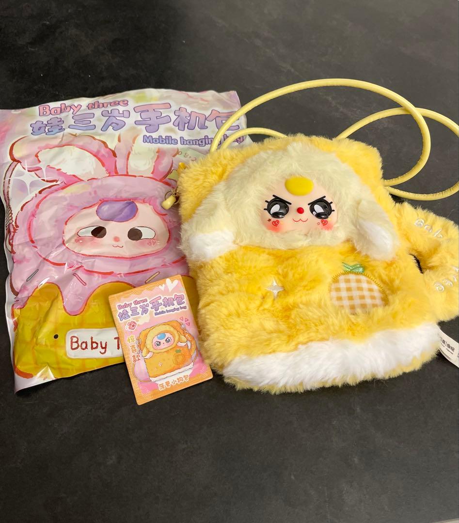 ✨超希少✨ Baby Three Phone Bag／サプライズモデル