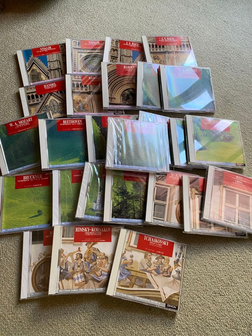 未開封、未視聴！クラッシックコレクション　　７５枚プラス付録