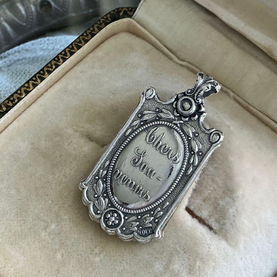 ♡超希少♡　フランスアンティーク　銀　シルバー　カルネドバル　ペンダントトップ