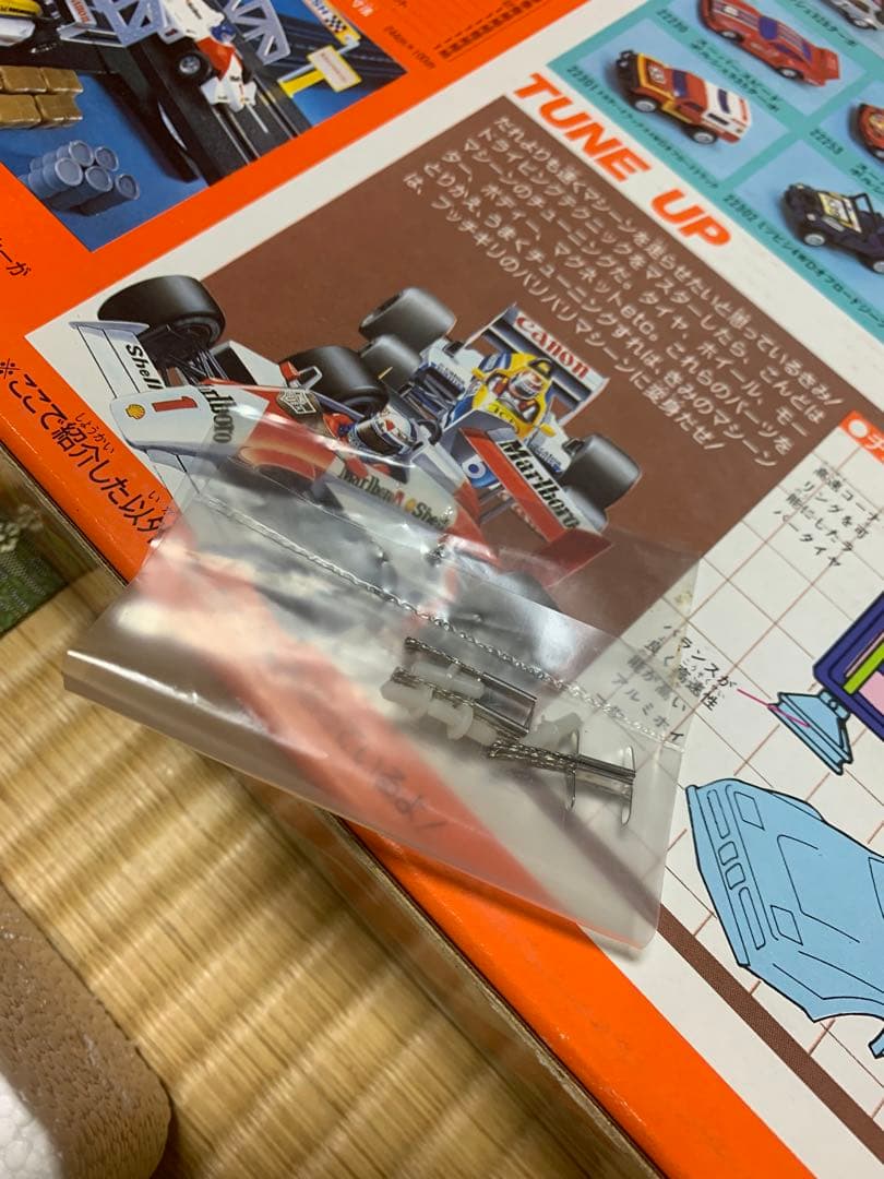 BIG RACING ビッグレーシング チェリコ