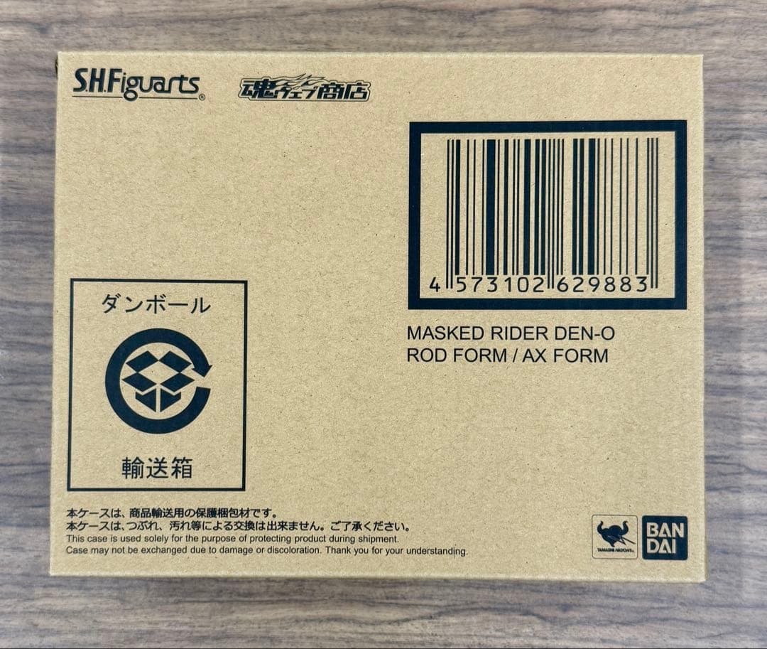 新品 S.H.フィギュアーツ 仮面ライダー電王 ロッドフォーム/アックスフォーム