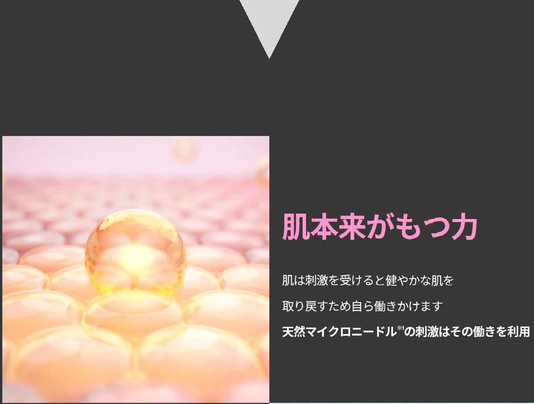 【3本セット】CICA VT リードルS100 reedle shot 韓国