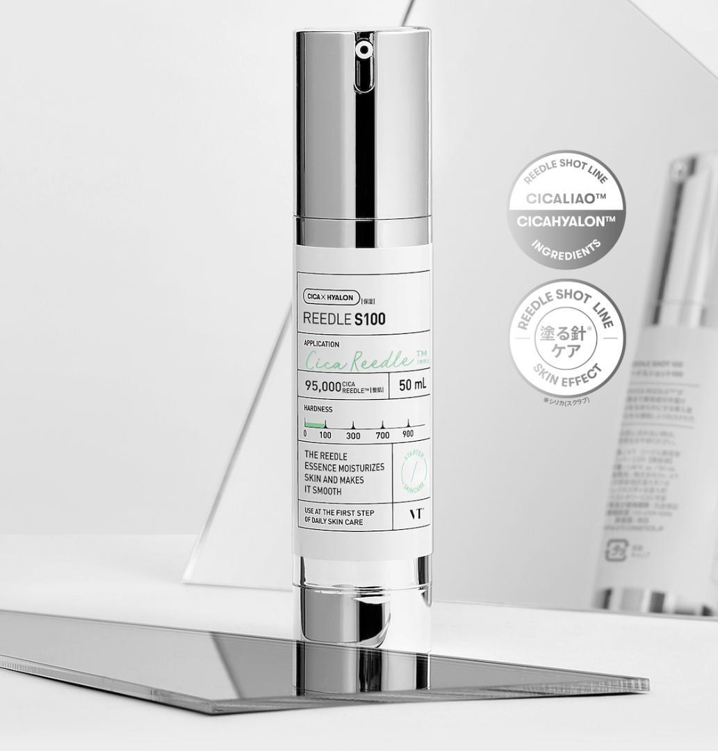 【3本セット】CICA VT リードルS100 reedle shot 韓国