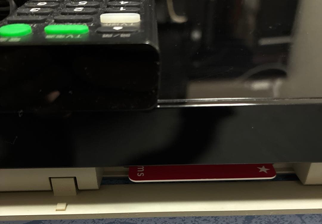 SONY ブルーレイレコーダー　BDZ-ZT1000