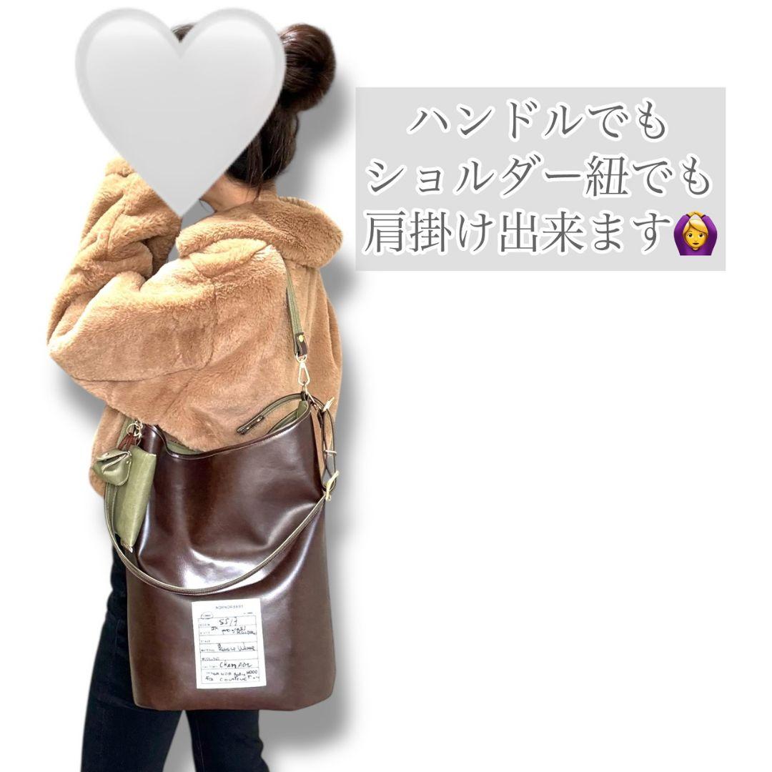 BUCKET BAG／brown × moss green チャーム