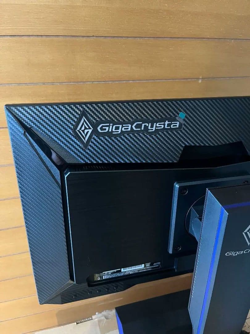 ディスプレイ・モニター本体 EX-LDGC243HDB I-O DATA