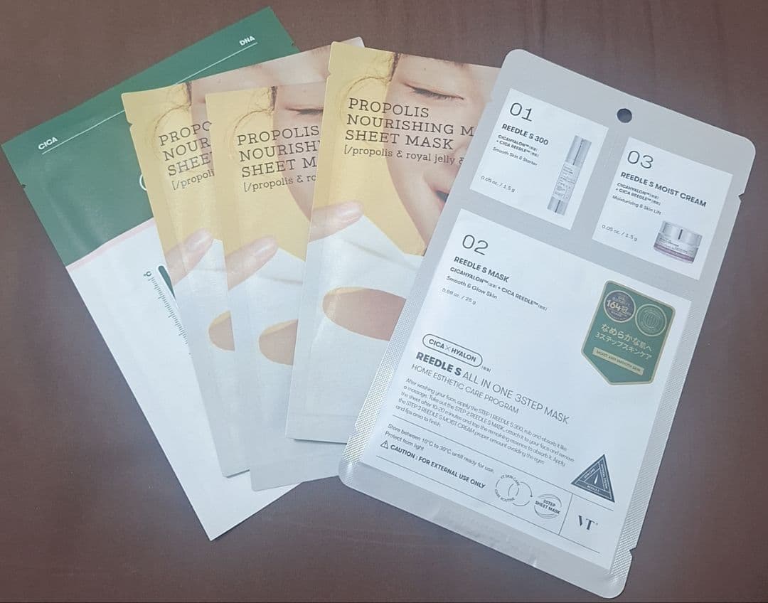 韓国スキンケア　まとめ売り