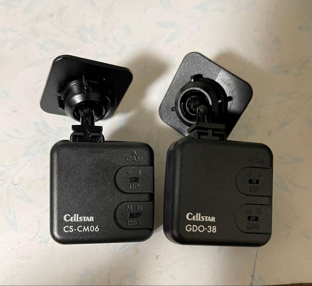 CELLSTAR セルスター　DM-10 { D }