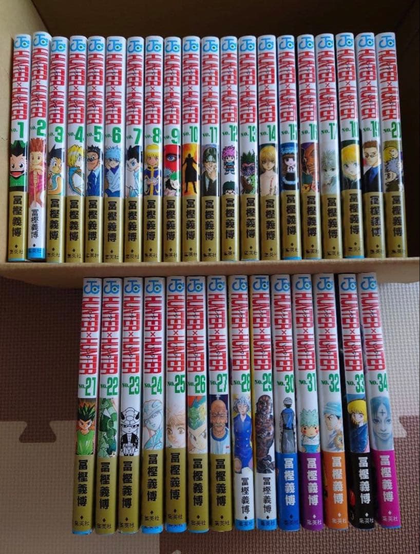 HUNTER×HUNTER　ハンターハンター　1〜38巻