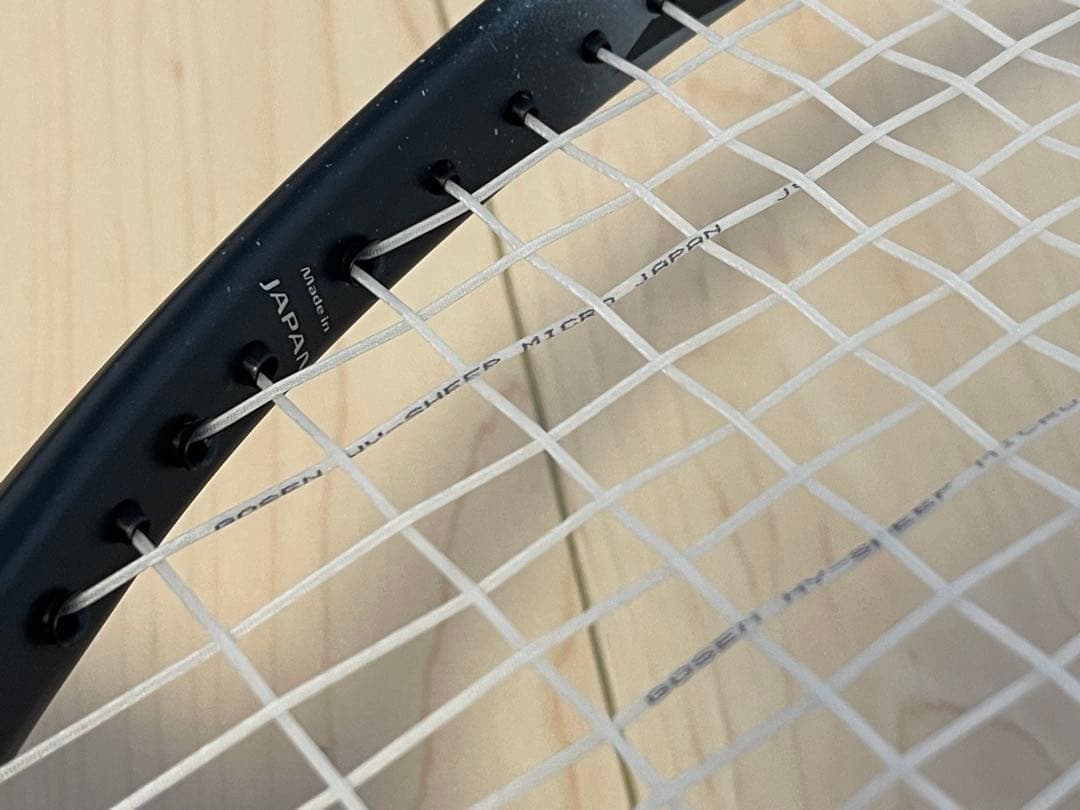 値下【美品】YONEX VOLTRAGE 8S（ボルトレイジ8S）テニスラケット