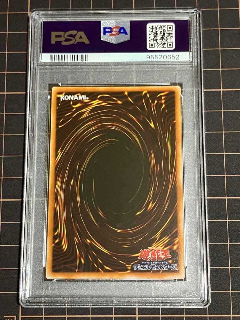 d*4様 月の女神エルザェム PSA10 STARTER BOX　初期スターター