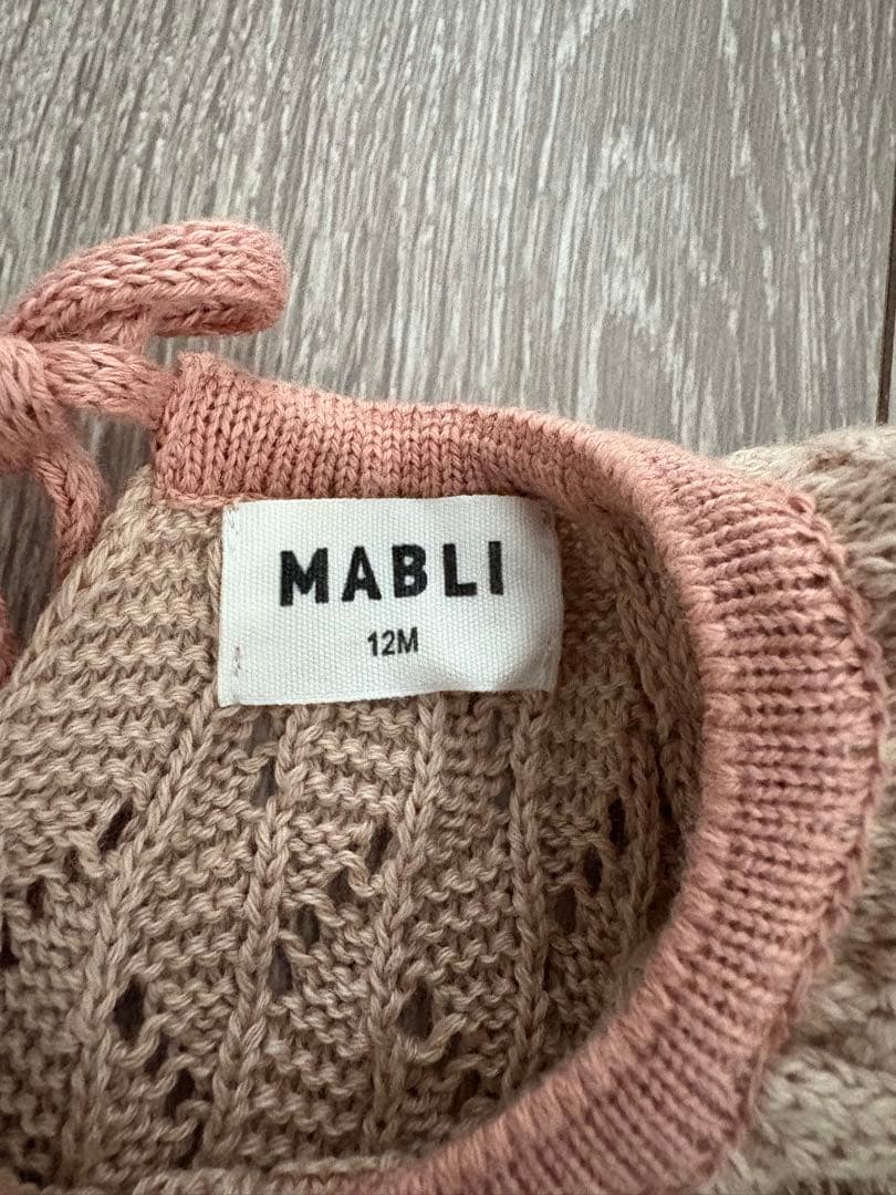 ロンパース・カバーオール MABLI AWENA ROMPER 12M OATMILK