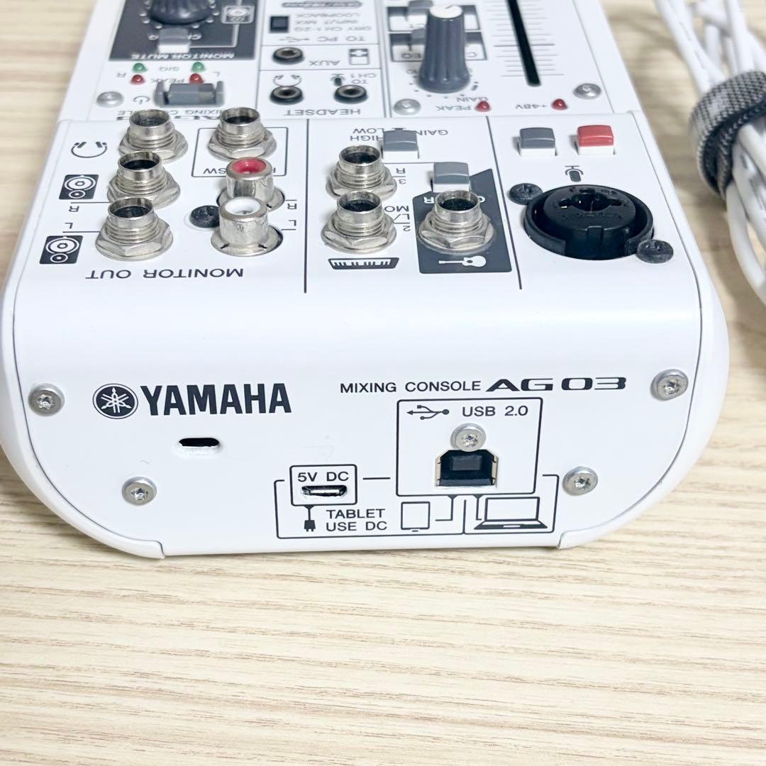 YAMAHA AG03 オーディオインターフェース 箱無し