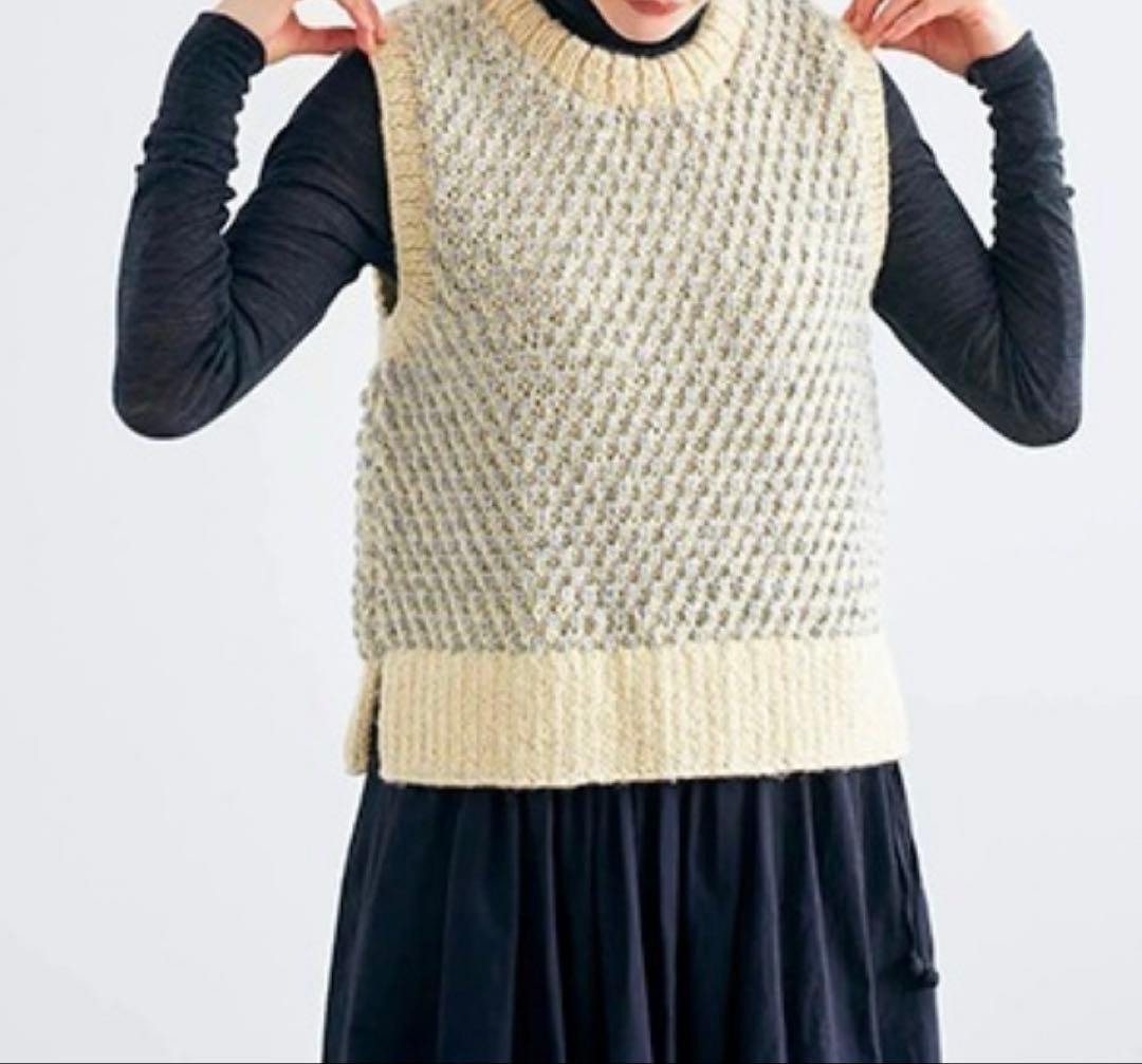 お値下げ！hau ハウ　ハンドニットベスト　nepal アイボリー×グレー 美品