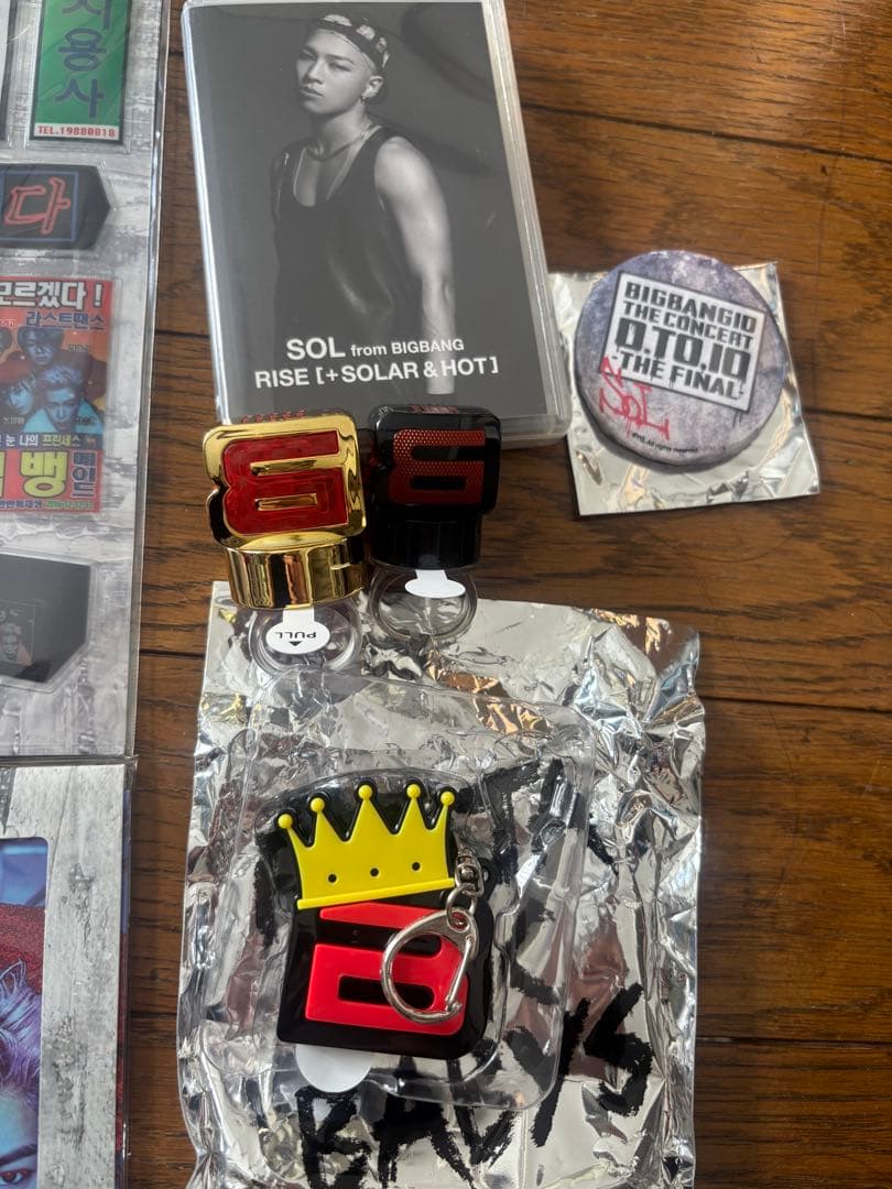 ビックバンBIGBANG G-DRAGON ジヨン　ヨンベ 全員