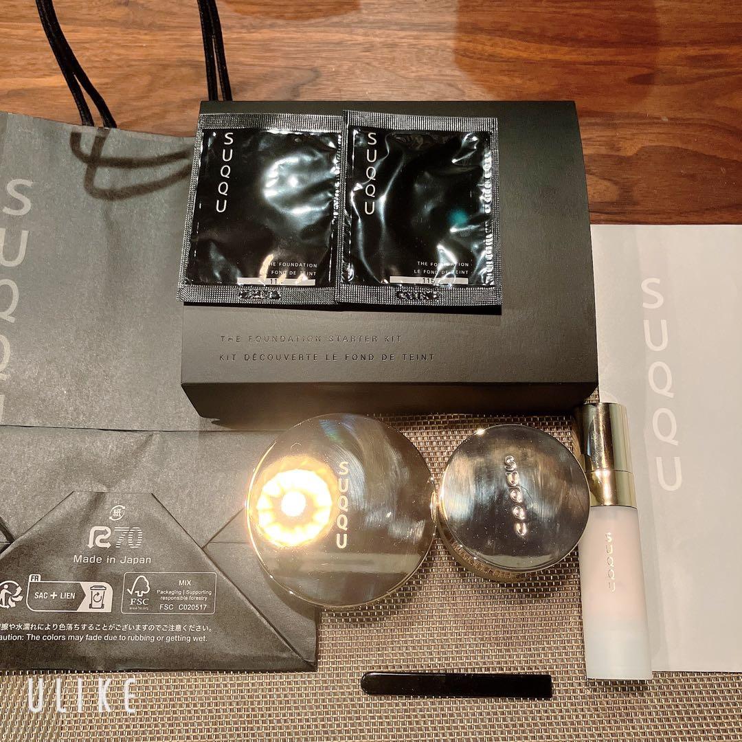 SUQQU ザ ファンデーション スターター キット A 105