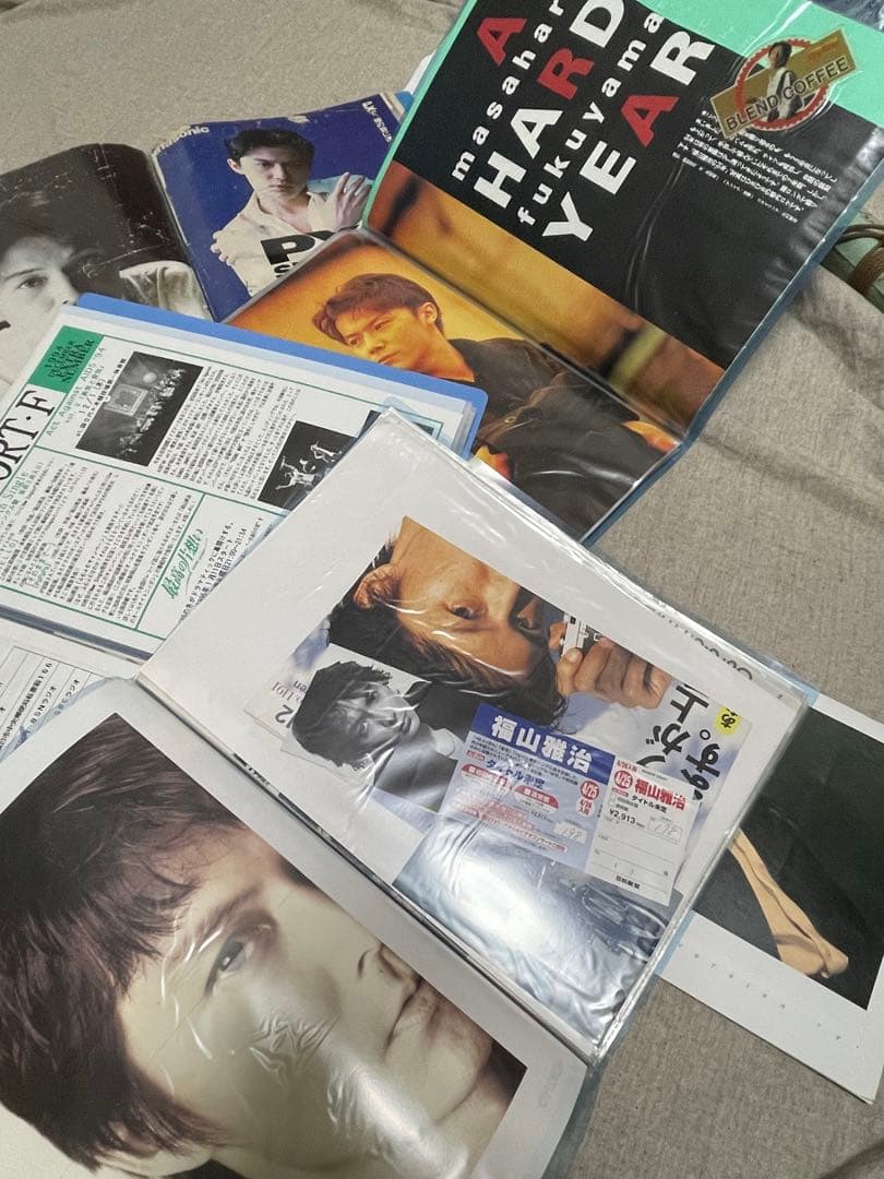 福山雅治　初期会報　グッズ　写真集　限定版　非売品　切抜き　まとめ売り