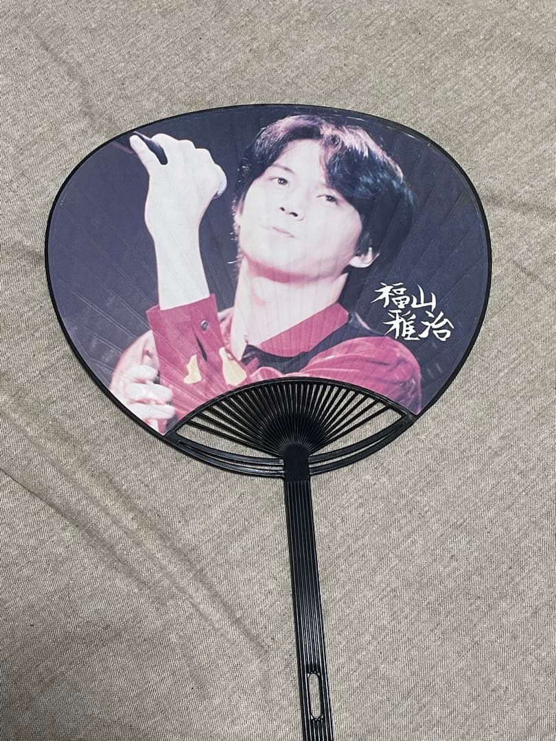 福山雅治　初期会報　グッズ　写真集　限定版　非売品　切抜き　まとめ売り