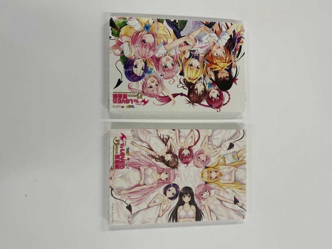 To LOVEる15周年記念原画展 ポストカードA/B 2冊セット✖️2セット