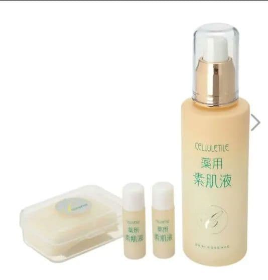本日価格✨セルティユ　薬用素肌液 ビッグボトル増量 特別セット