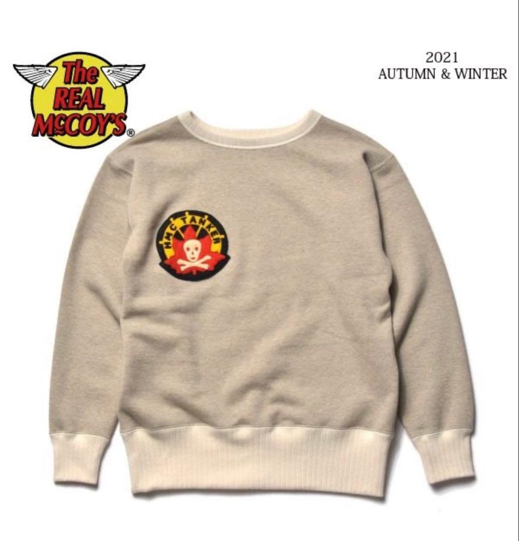 ザ リアルマッコイズ ミリタリースウェット