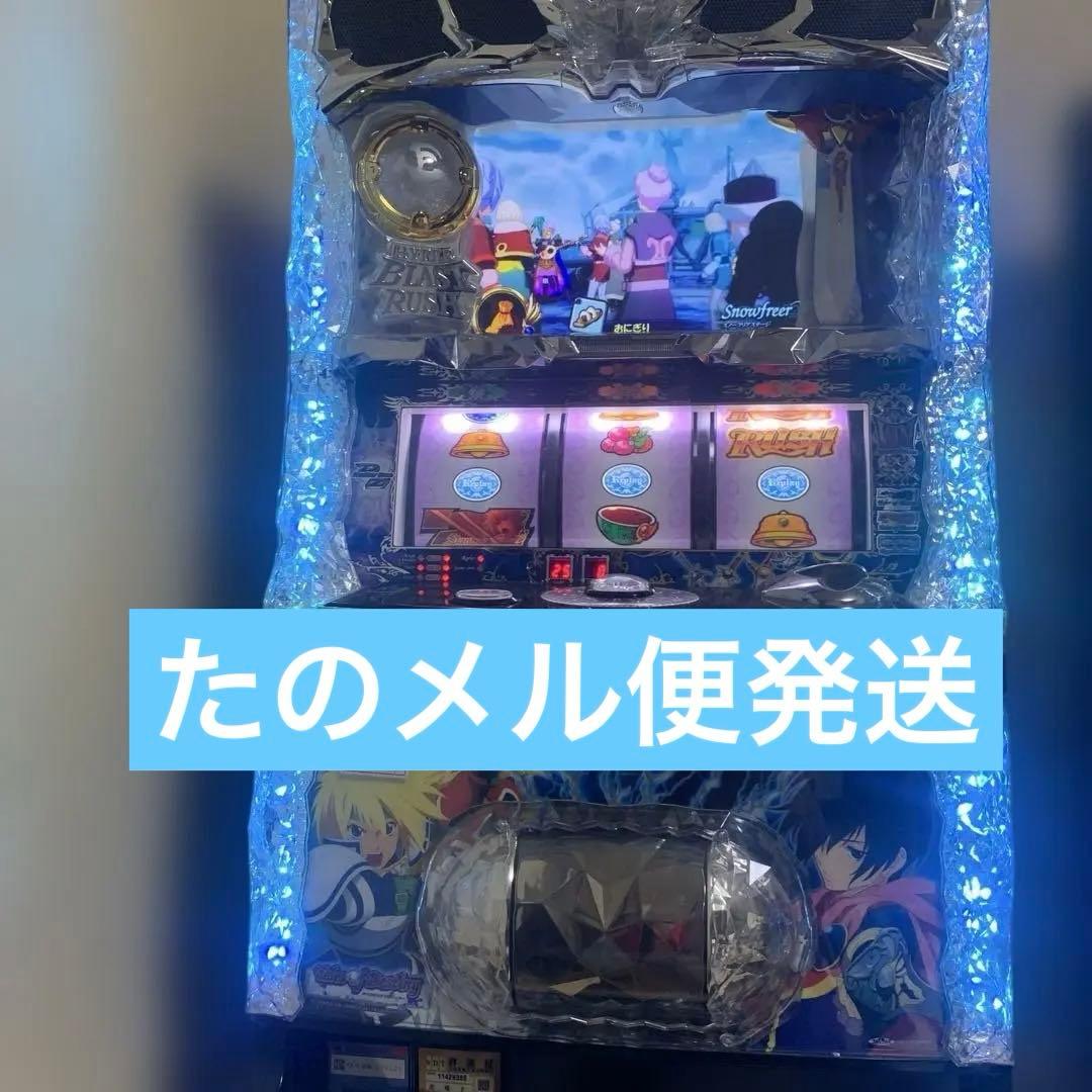 パチスロ実機　テイルズオブデスティニー