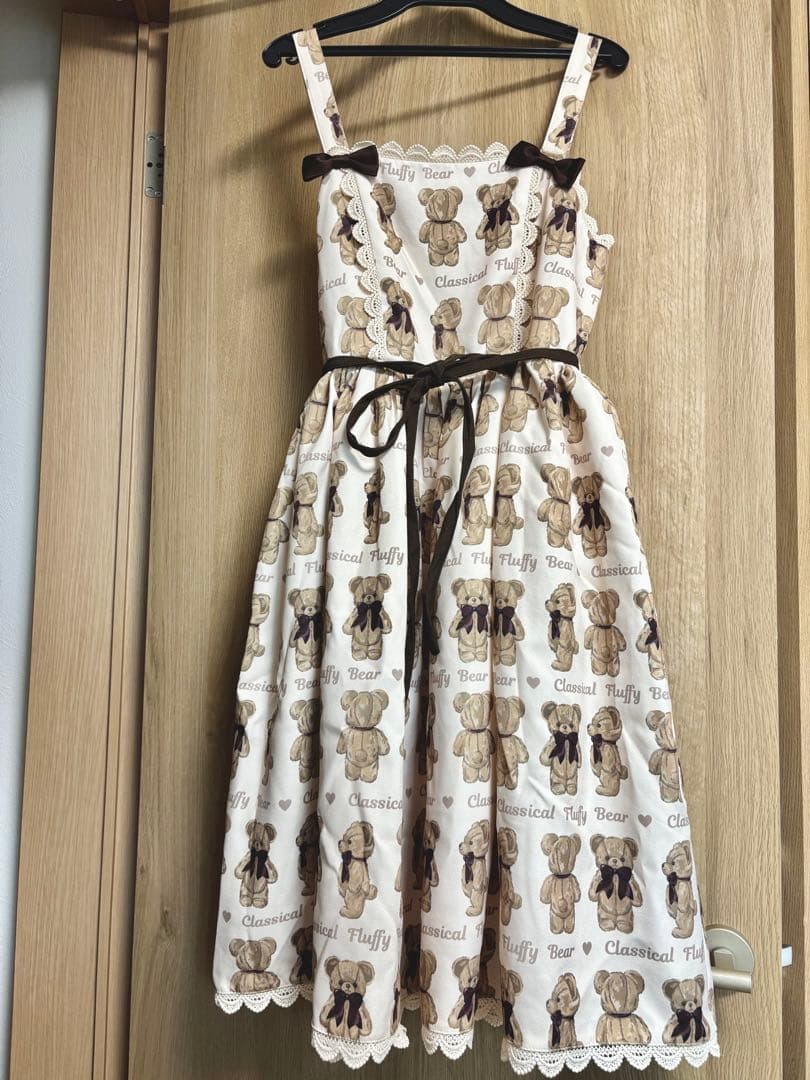 アクシーズファムカワイイ　フラッフィベア　ジャンスカ