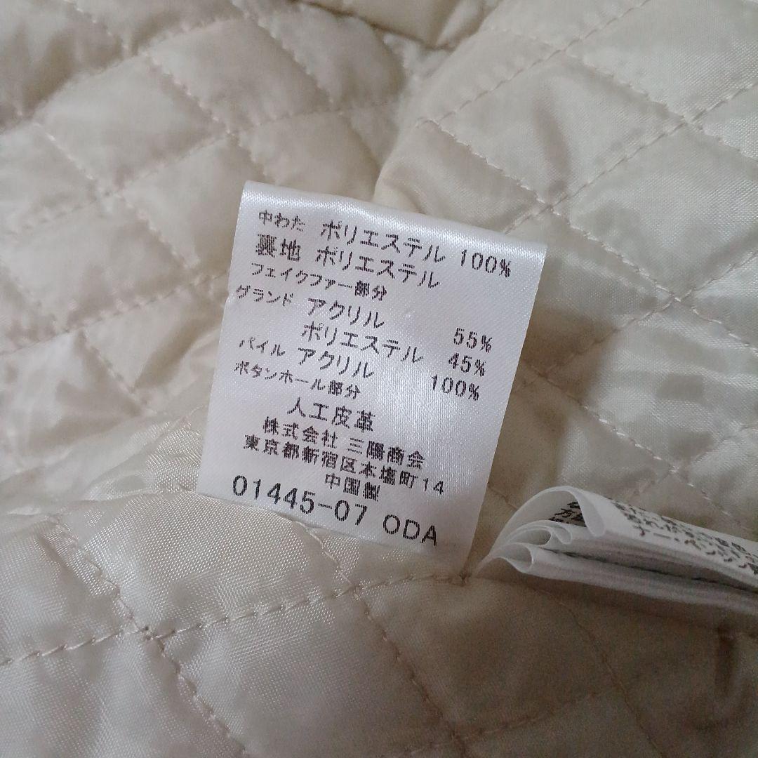 BURBERRY BLUE LABEL♪コーデュロイコート　ファー　キルティング