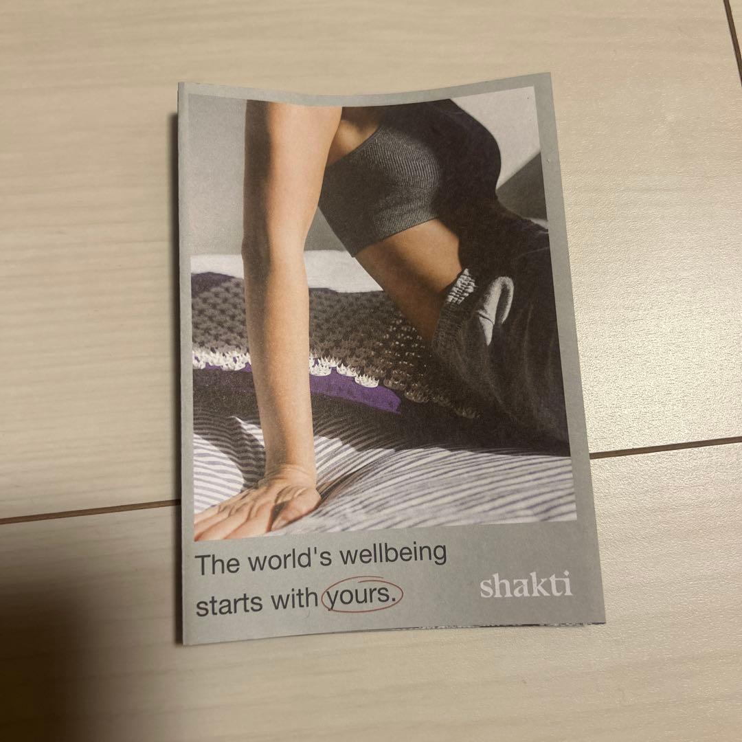 【正規品】シャクティマットレベル2オレンジ