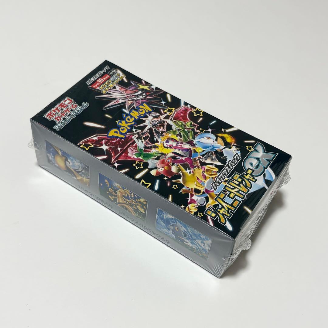 【シュリンク付き未開封】ポケモンカード6ボックスセット