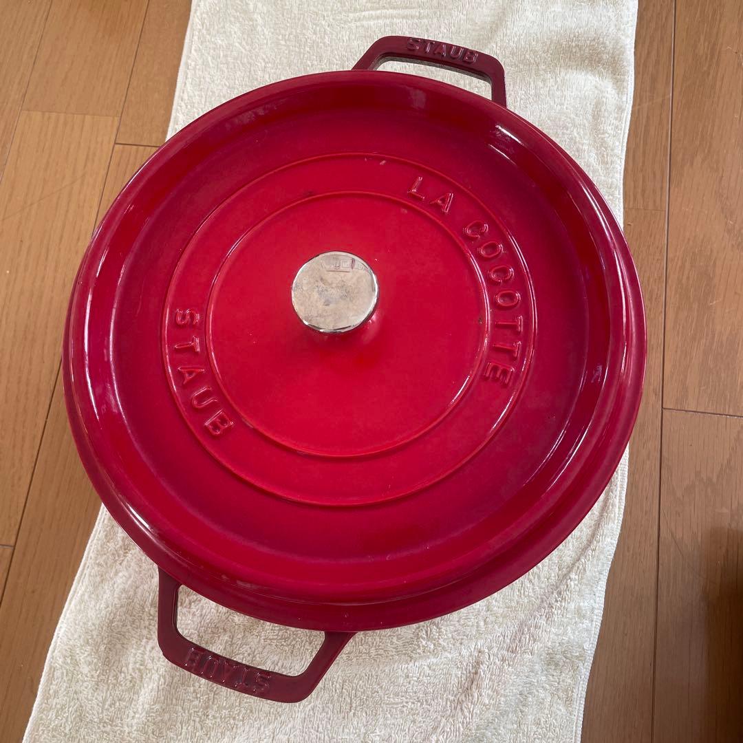 STAUB 鋳鉄鍋 26cm レッド 蓋付き