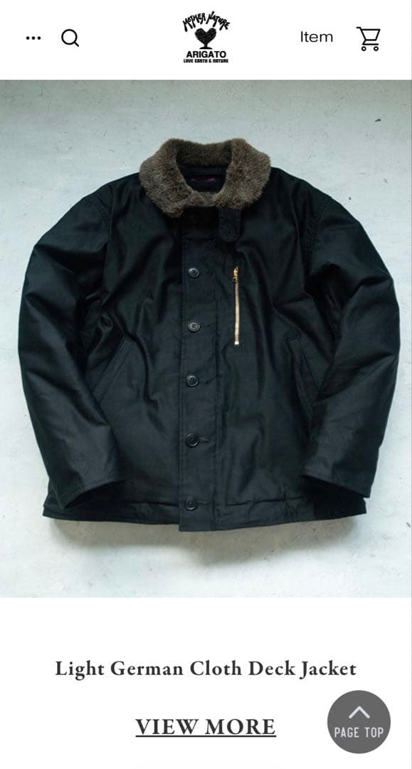 叩き売りブルーブルー　ライトジャーマンクロス　N-1デッキジャケット黒