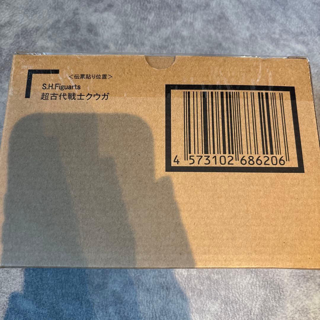 【新品/未開封】SH Figuarts 真骨頂製法 超古代戦士クウガ