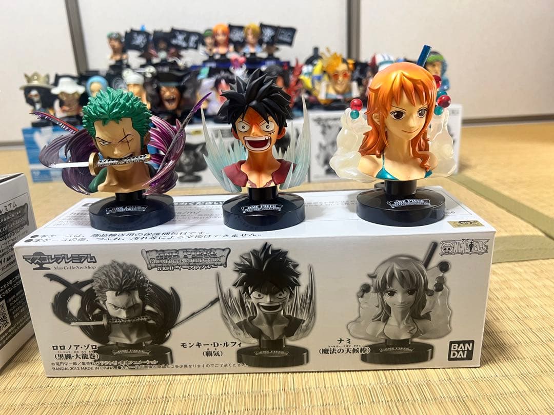 ワンピース　グレートディープコレクション77体まとめ売り