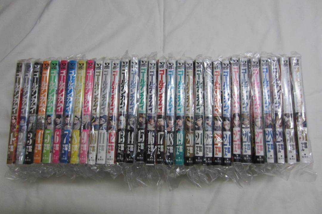 【全巻初版帯付き】ゴールデンカムイ 1～31巻　全巻セット（ペーパー付）