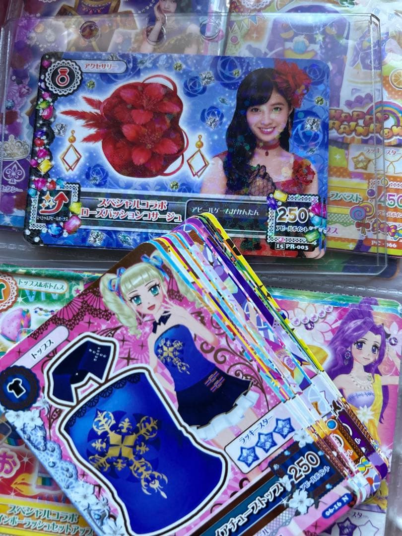 Y*様 アイカツ 引退品 まとめ売り 約100枚