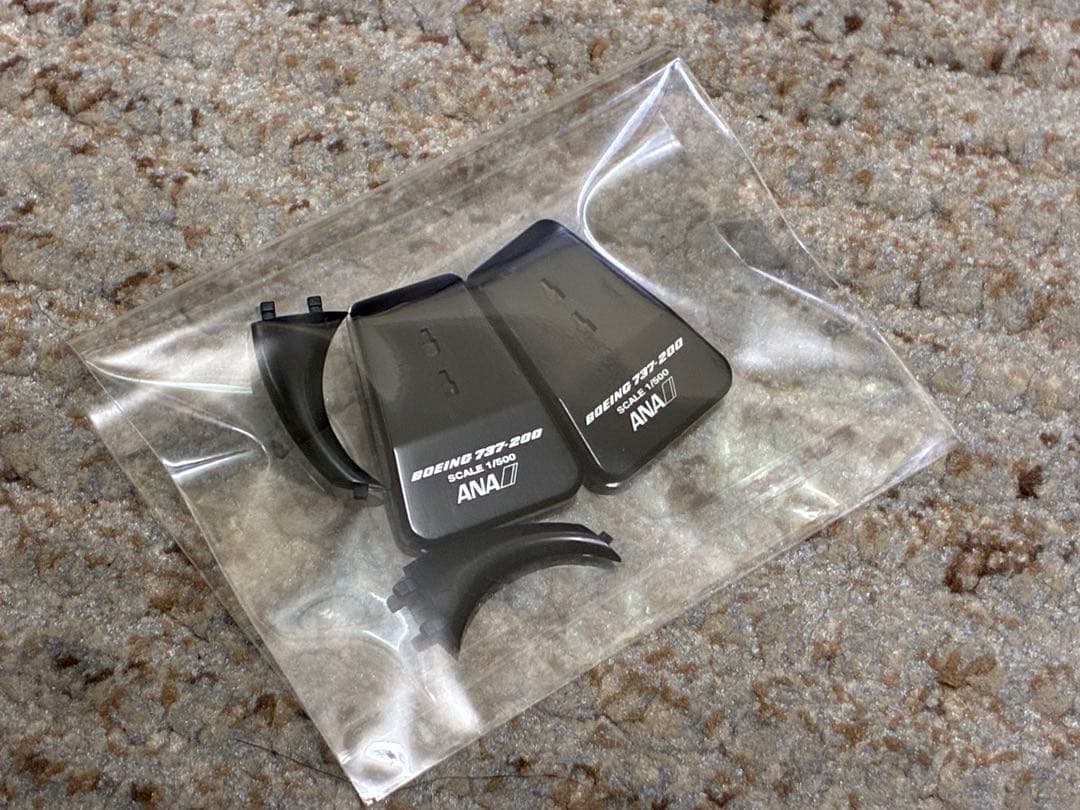 ANA B737-200 JA8401 JA8453 2機 1/500 金属製