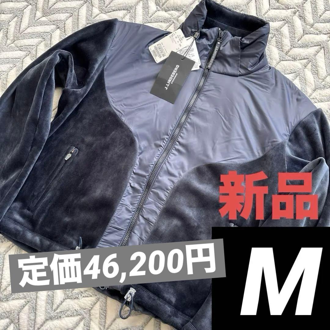 新品　J.LINDEBERGジェイ リンドバーグ レディース ベロアブルゾン M