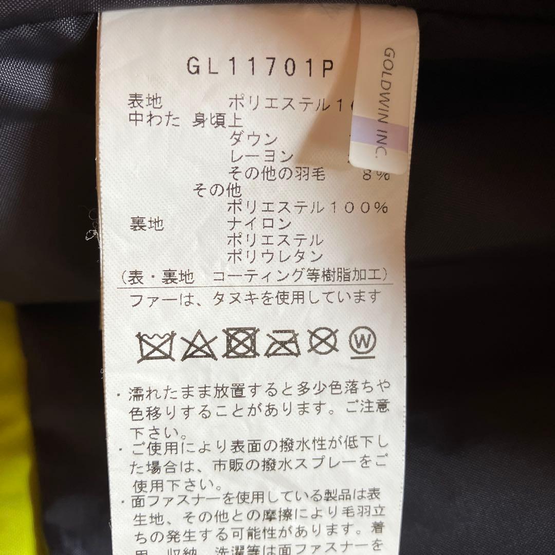 ゴールドウィン　スキージャケット／ゴアテックス/S