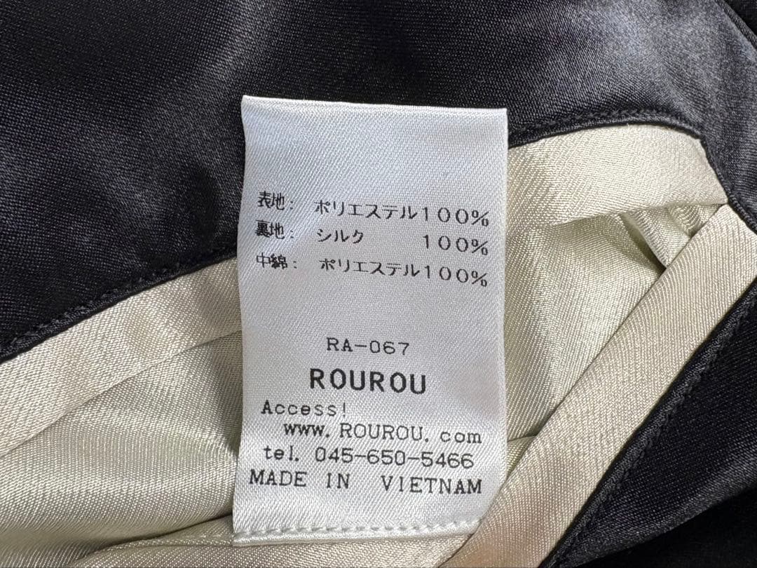 ROUROU スカジャン