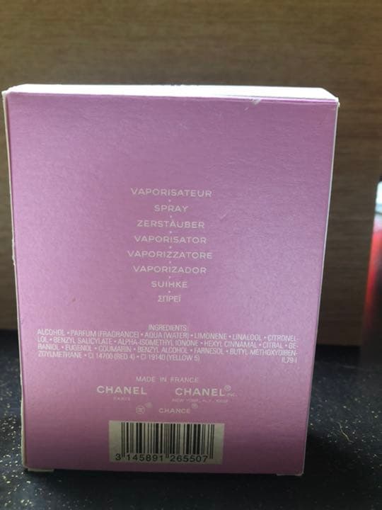 シャネル チャンス オー ヴィーヴ オードゥ トワレット(ヴァポリザター) 5…