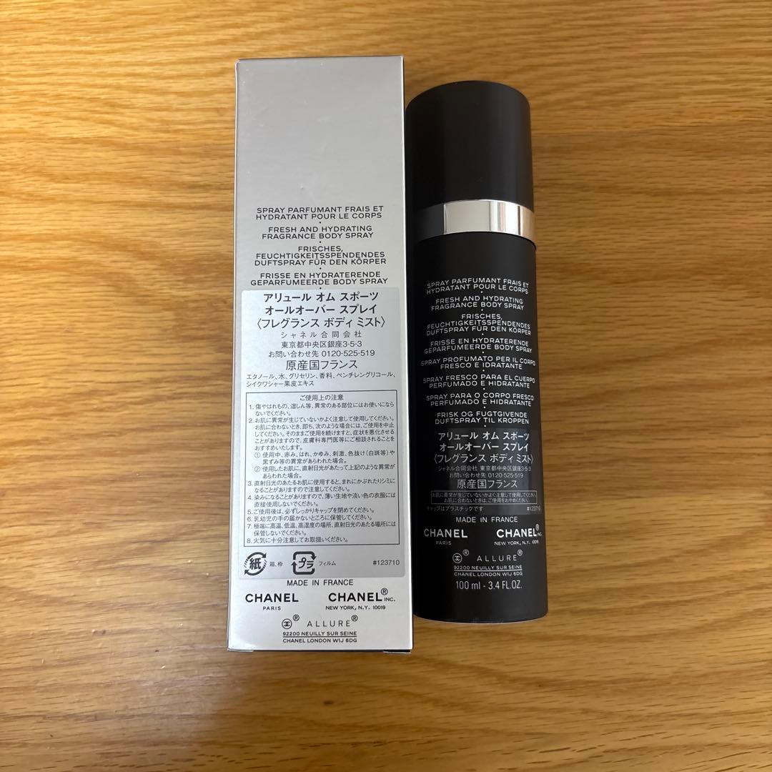 シャネル　アリュールオムスポーツ　オールオーバースプレイ
