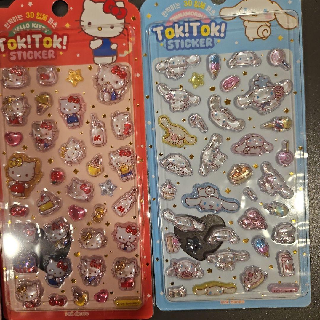 50枚 韓国 サンリオ ドロップシール シール　ぷくぷく キティ 3D ぷっくり
