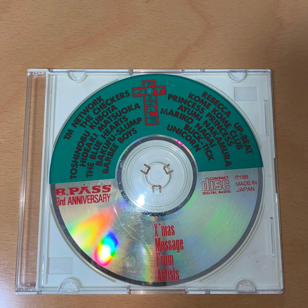 邦楽 B-PASS 3rd ANNIVERSARY Xmas Message