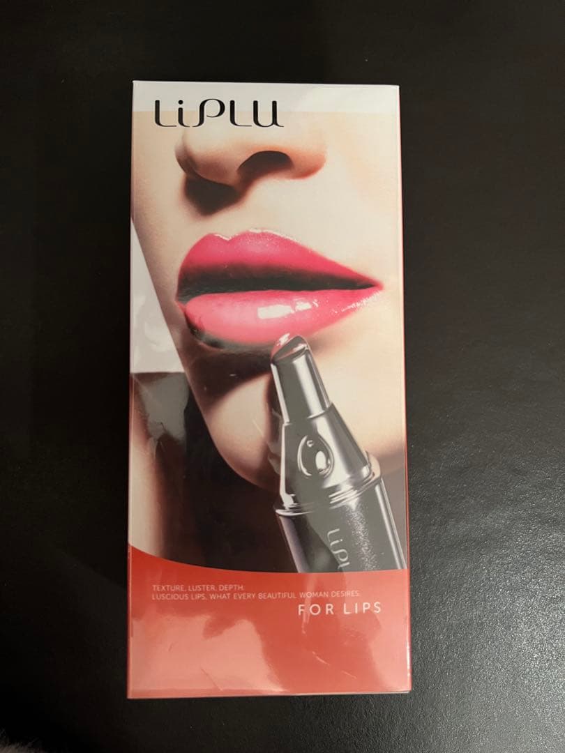 MTG リップル セット正規品