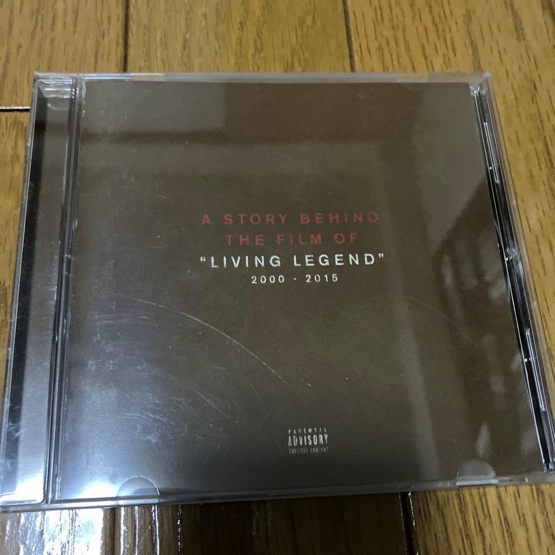 邦楽 KOHH - LIVING LEGEND 2000-2015