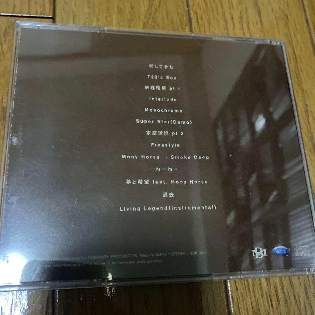 邦楽 KOHH - LIVING LEGEND 2000-2015