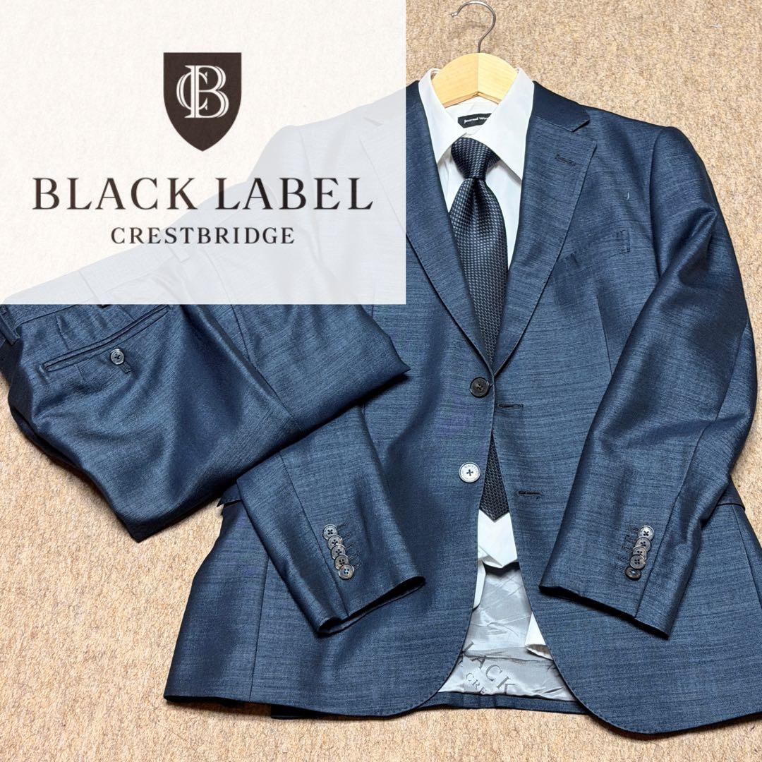 ブラックレーベル 人気サイズM相当 38L ネイビー スーツ 御幸毛織
